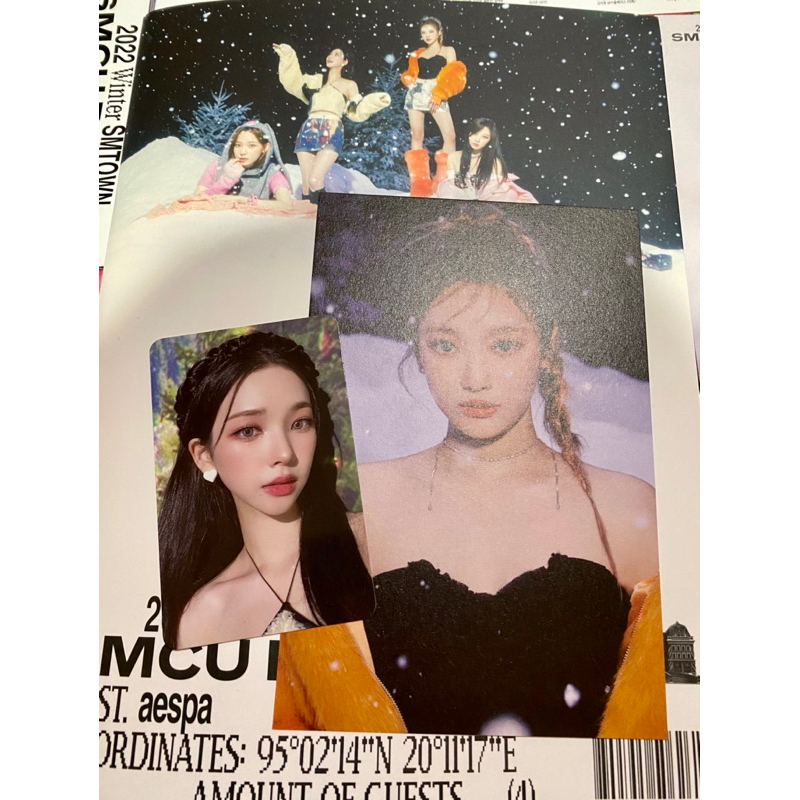 BOOKED‼️Karina photocard SMCU palace album +poster aespa ver ningning giselle winter pc official gue