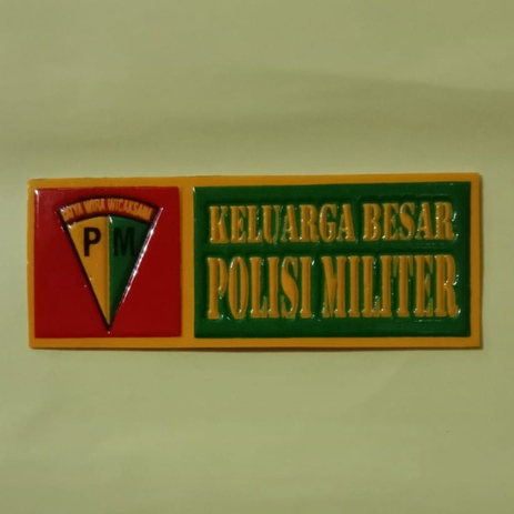 Stiker Plat Nomor Polisi Militer PM = Sticker Plat Nomor Polisi Militer PM
