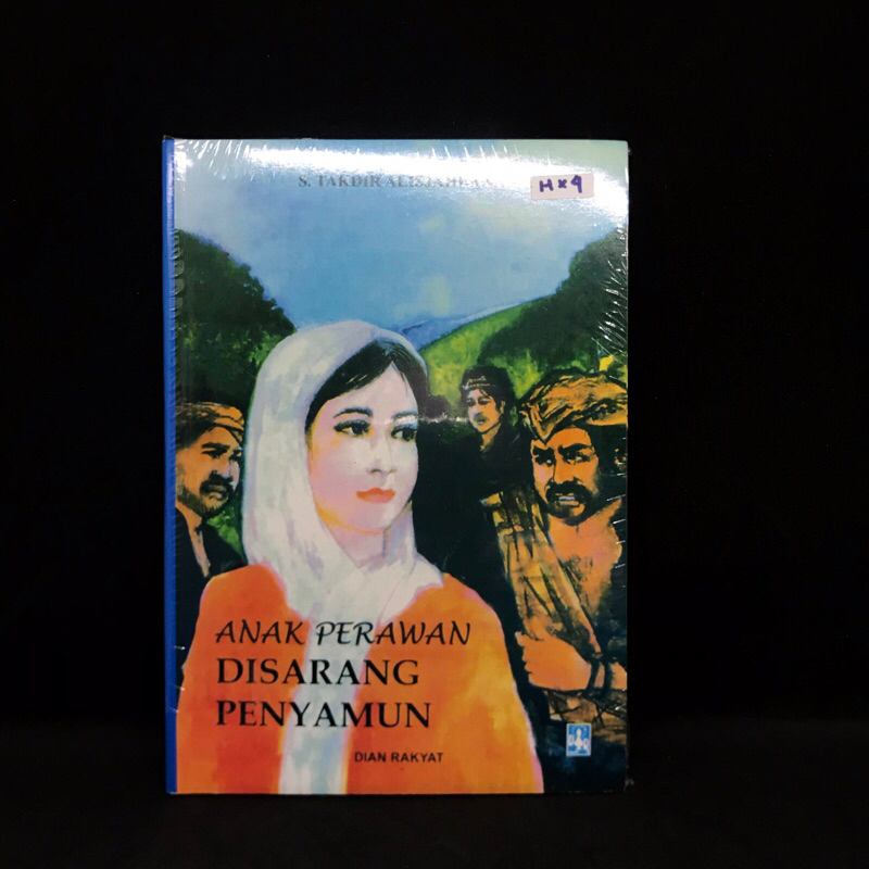 anak perawan disarang penyamun