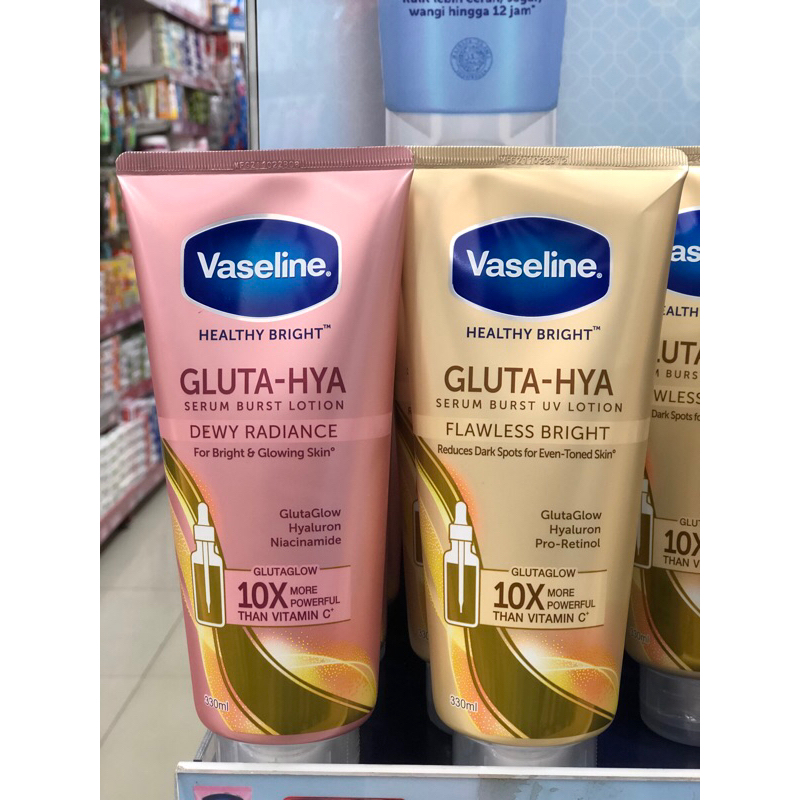 VASELINE BODY SERUM