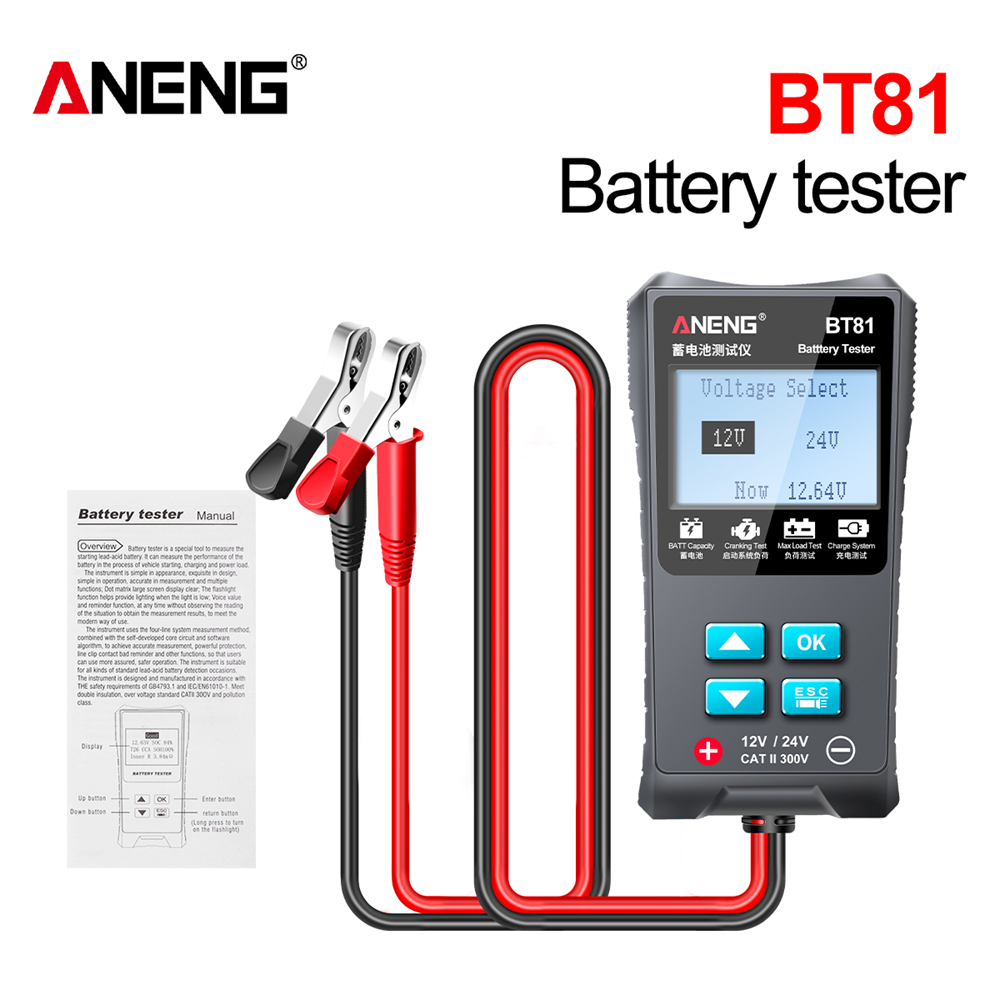 ANENG Tester Baterai Mobil Tester 100 to 1700 CCA 12V24V - BT81 - Gray