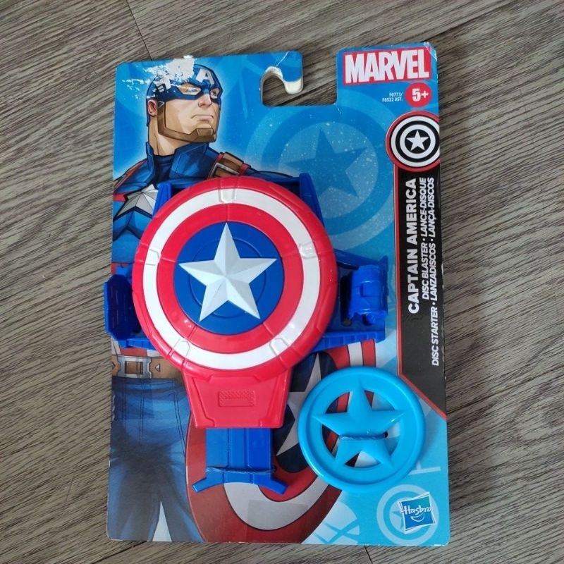Marvel Captain America Disc Blaster