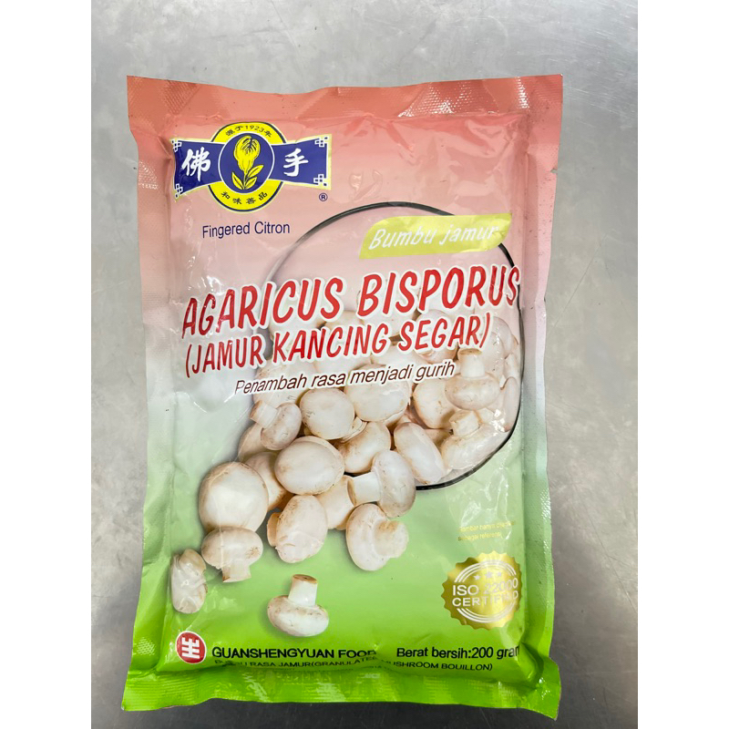 

GuanShengYuan Bumbu Jamur Agaricus Bisporus