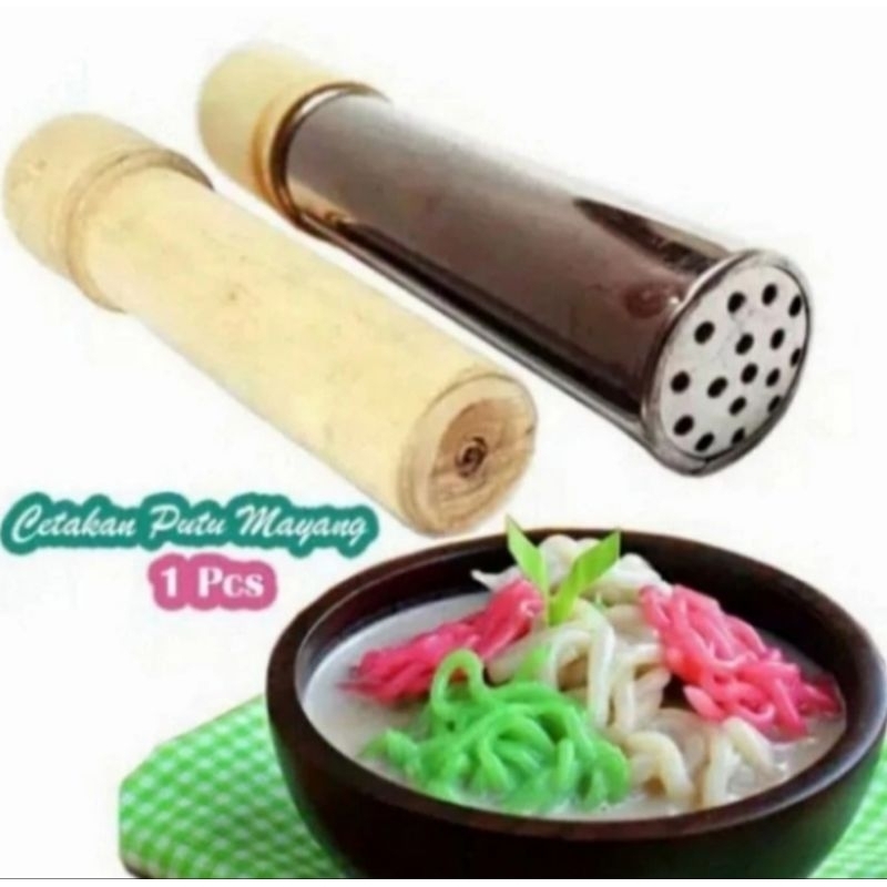 Cetakan Putu Mayang Gagang Kayu Stainless / Cetakan Kue Putu Mayang