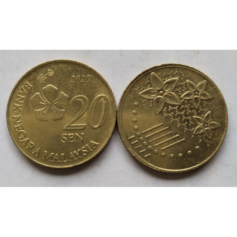 koin kuno negara MALAYSIA 20 SEN