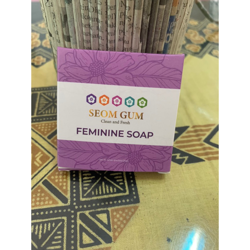 Seom Gum Feminine Soap (Seom gum ungu)