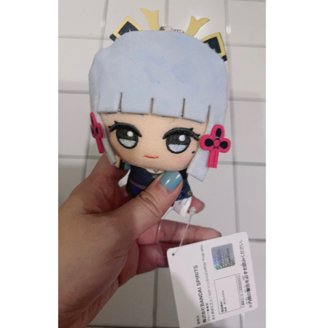 Chibinui Nui Ayaka Genshin