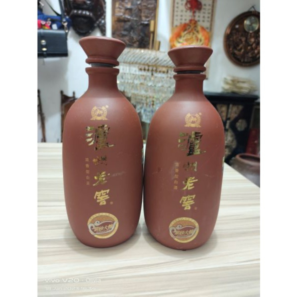 Botol Bekas Minuman China Keramik Merah Bata Kuno Jadul Antik