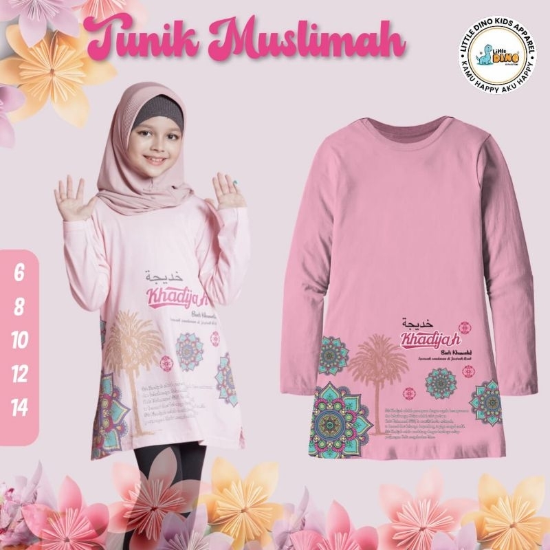 Tunik Kaos Anak Remaja Little Dino 8-14 t