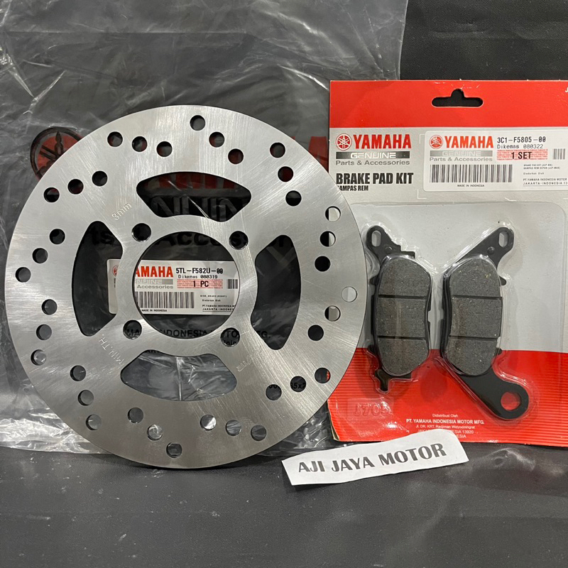 PIRINGAN DISK CAKRA DEPAN+KAMPAS REM MIO SMILE MIO SOUL KARBU FINO KARBU