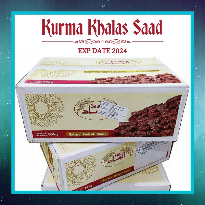

Kurma Khalas Saad Kholas Alsaad 10kg