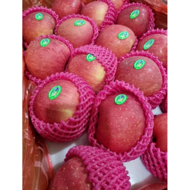 

Apel Fuji Premium 1KG