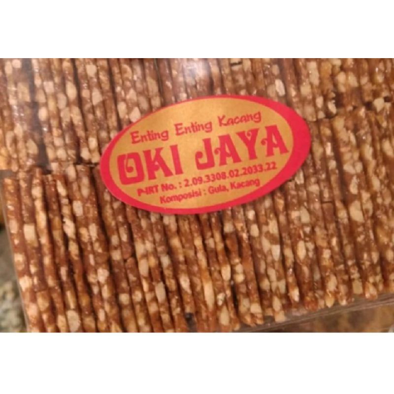 

Enting enting Wonogiri kemasan 250 gr