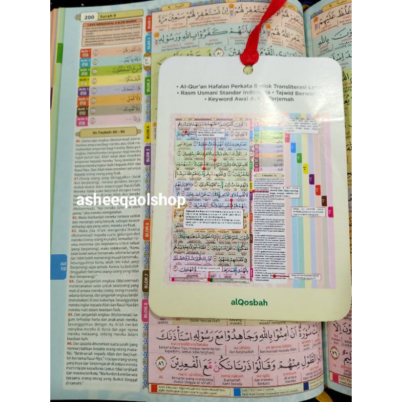 Al Quran Hafazan Perkata Latin 8 Blok A5 Hafalan Alqosbah