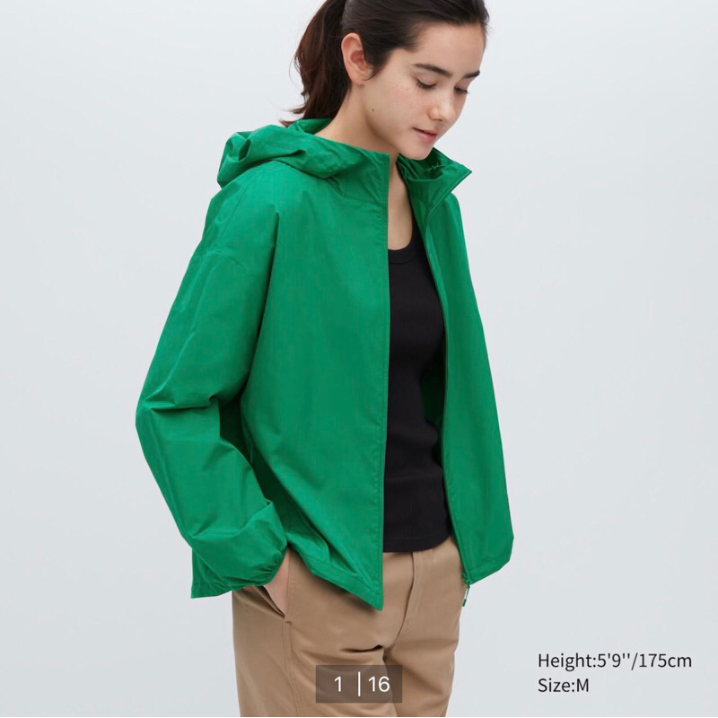 Uniqlo - Pocketable UV Protection Parka - Green