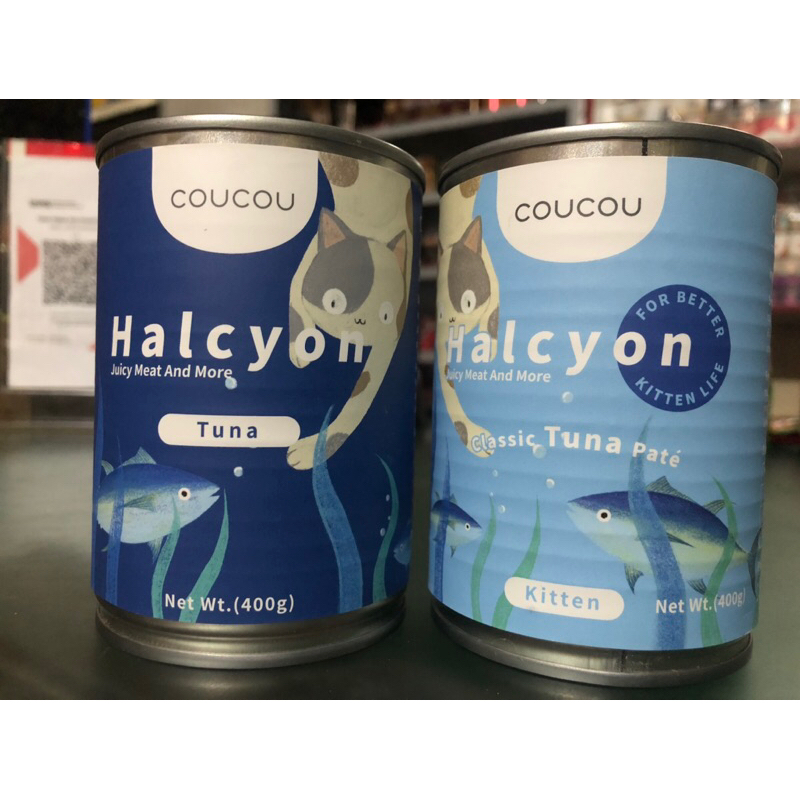 [KALENG] Halcyon Coucou 400 Gram Makanan Kucing