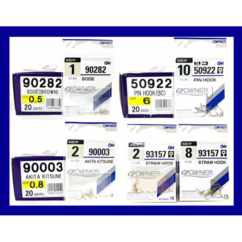 KAIL OWNER SODE, PIN HOOK, AKITA, STRAW HOOK