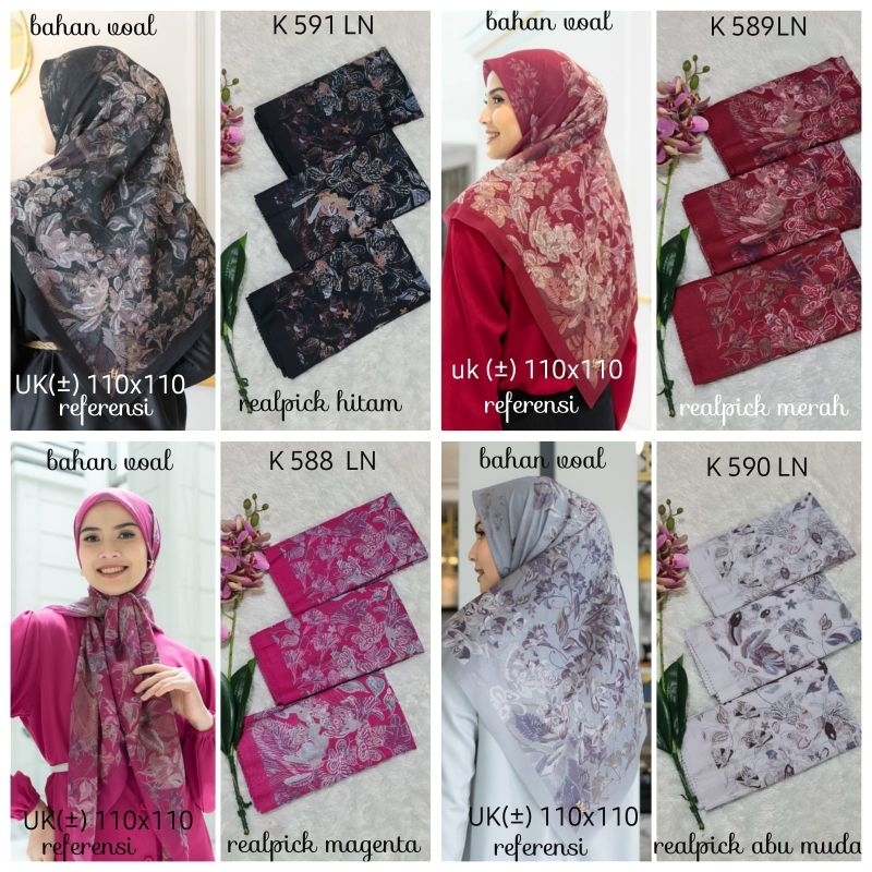 voal premium motif lc (harga grosir partai)