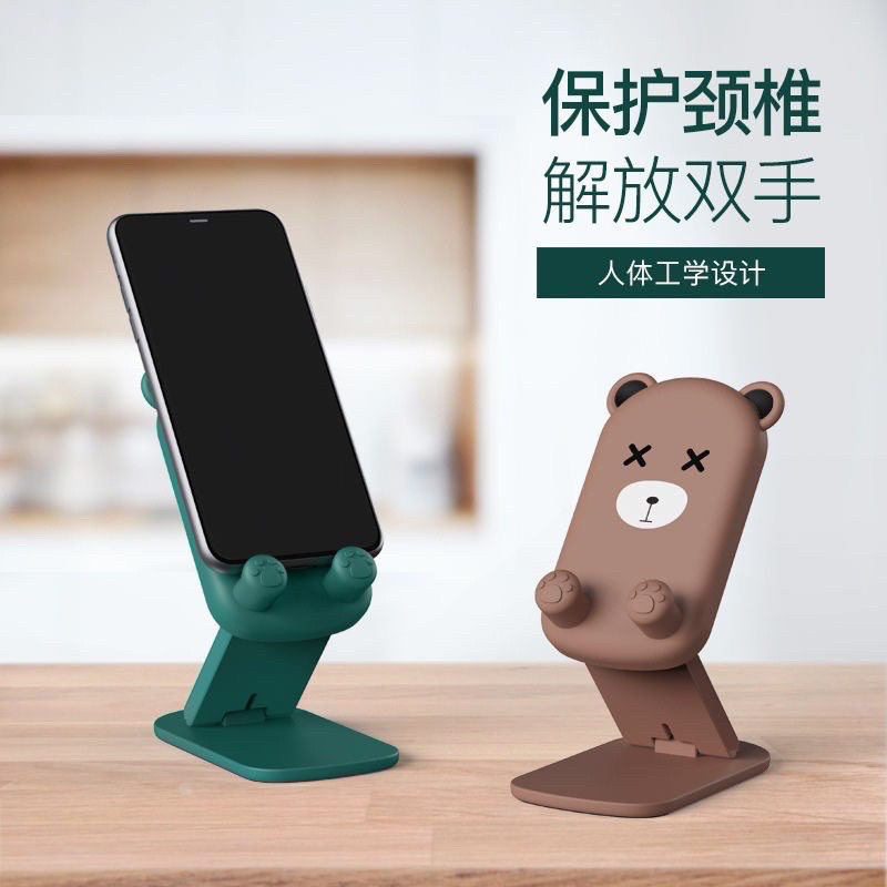 Stand Holder Lipat Karakter Universal Desain Lucu Holder Folding Lipat Standing Phone Karakter Beruang bebek