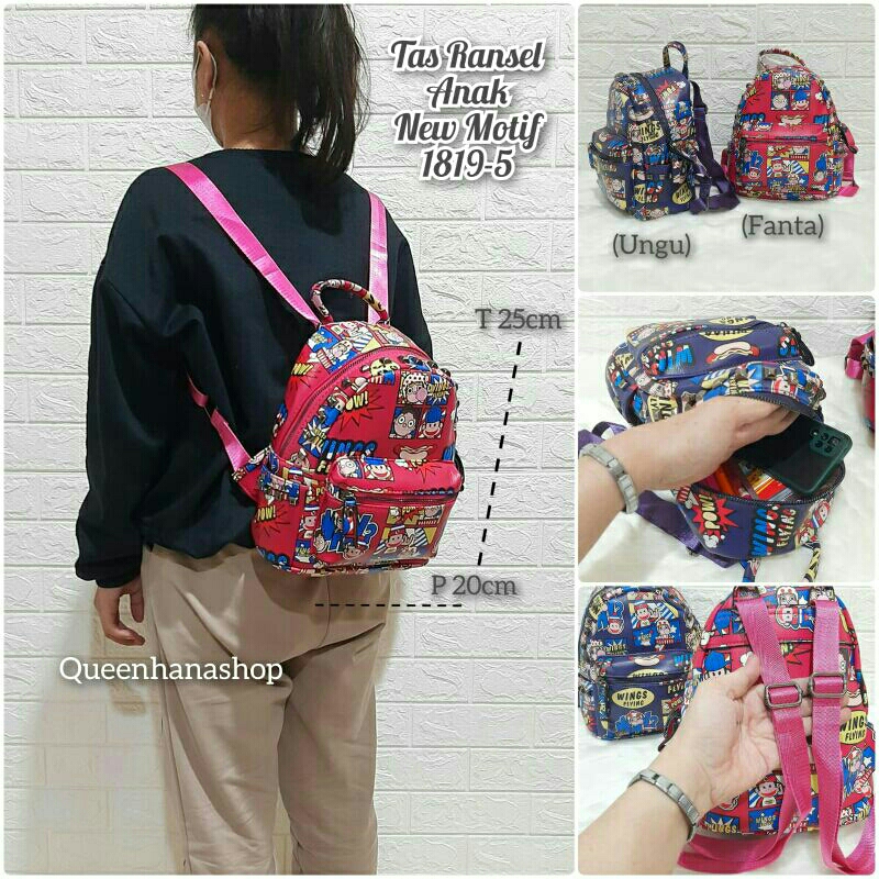 New Tas Ransel Anak Motif Keren 1819