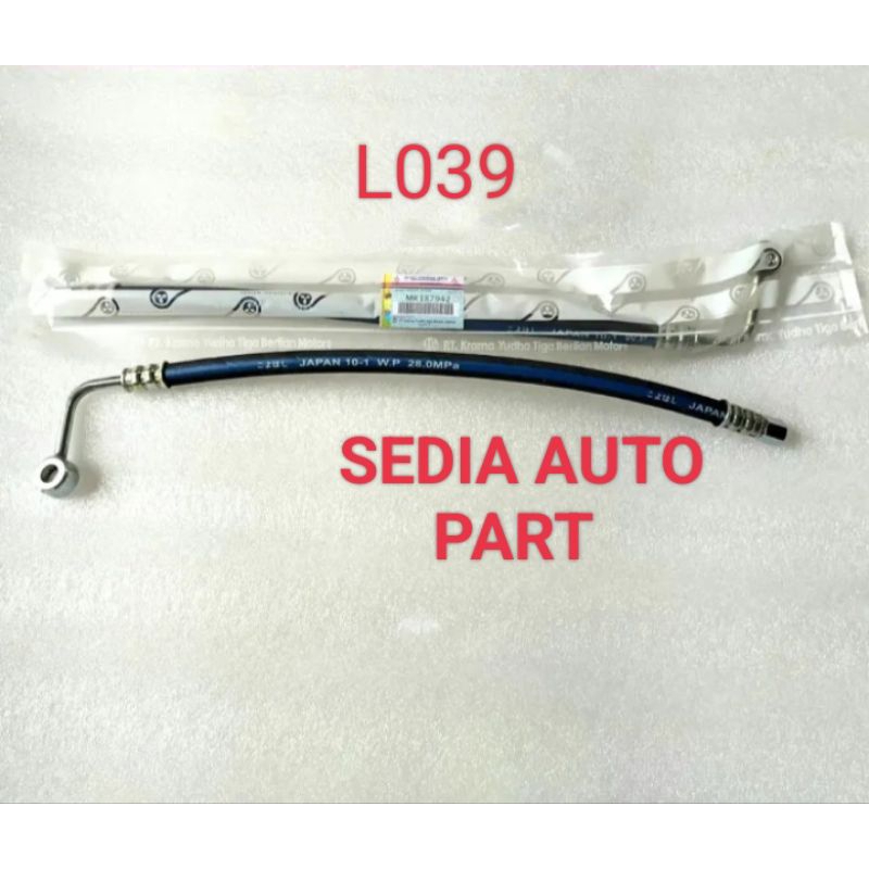HOSE POWER STEERING SELANG POWER STEERING MITSUBISHI L039 L300diesel.KUALITAS TERJAMIN