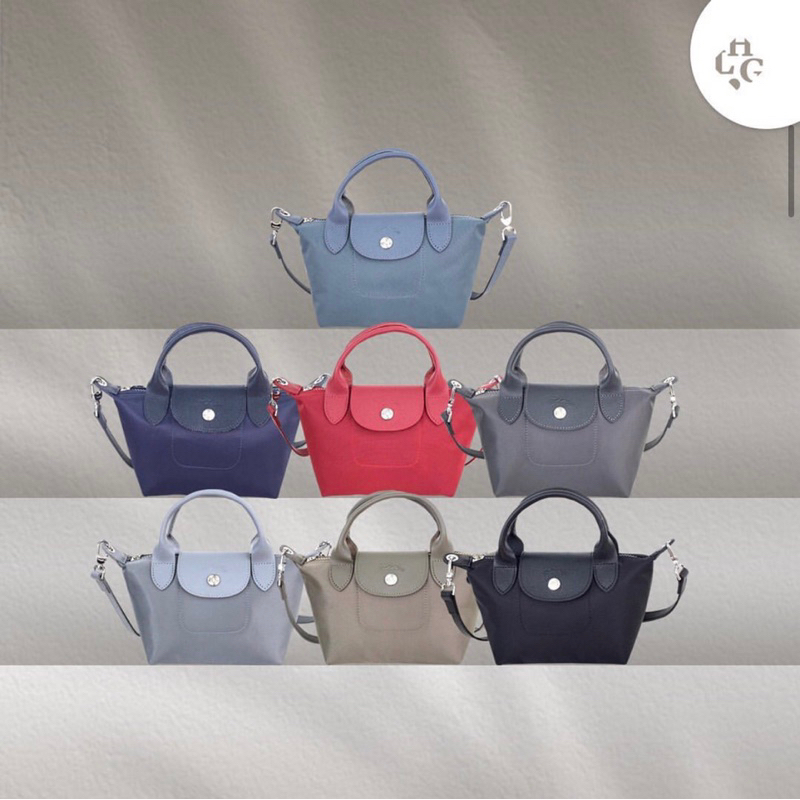 LC Le Pliage Neo Mini