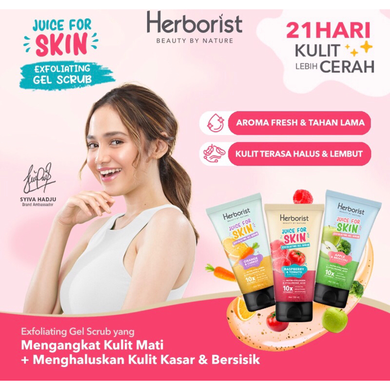 HERBORIST JUICE FOR SKIN EXFOLIATING GEL SCRUB