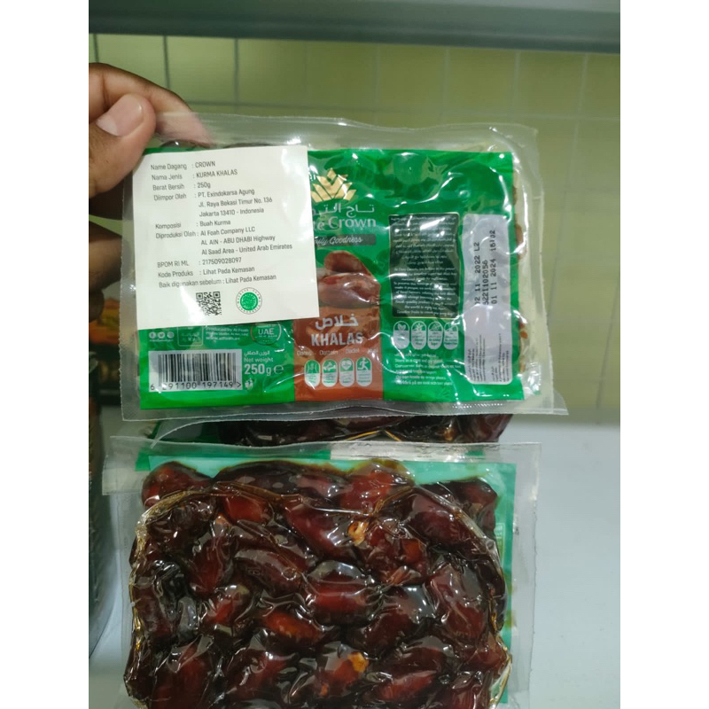 

Kurma khalas 250gr