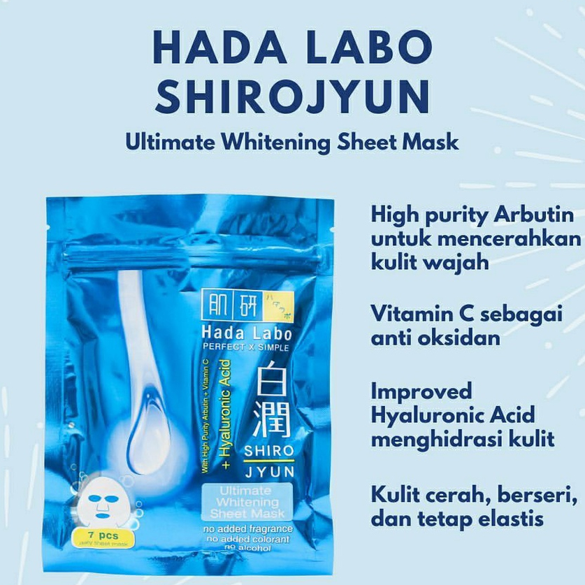 HADA LABO HADALABO SHEET MASK 7 Sheets - GOKUJYUN (MOISTURIZING) - GOKUJYUN ALPHA (ANTI AGING)  - SHIROJYUN (WHITENING)