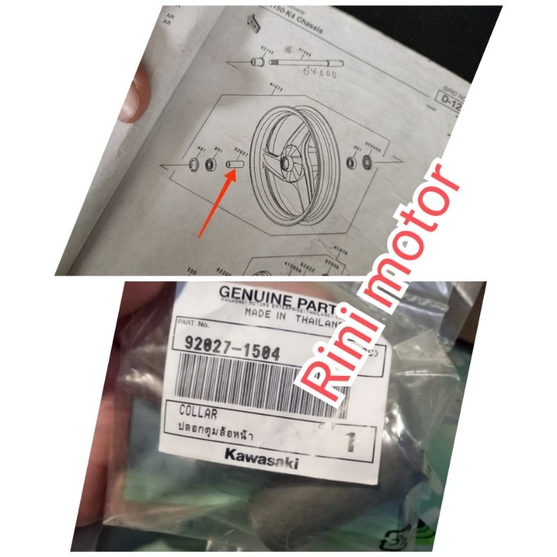 bosh bos roda depan kiri ninja rr r original