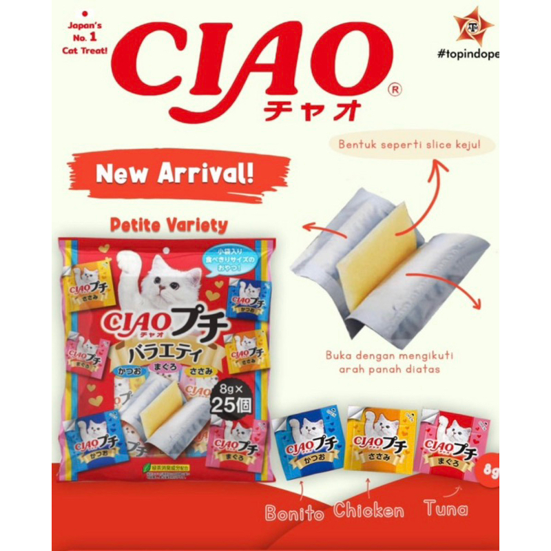 Ciao Petite Variety ( HARGA PER 1 Pc)