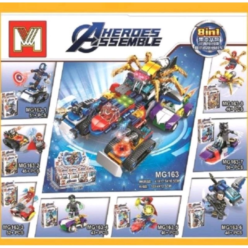 Lego Super Hero Superhero Avenger SY 658 SY658  Superman Batman (8 Box)