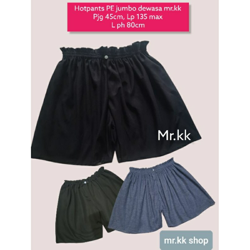 hotpants PE dewasa variasi kancing all size JUMBO L-XXL 40kg-100kg (paket isi 3 pcs hanya 45k)