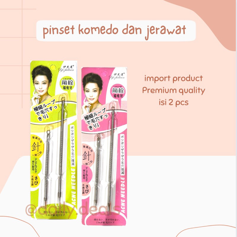 [004] PINSET KOMEDO DAN JERAWAT ISI 2 PCS, PINSET KOMEDO IMPORT