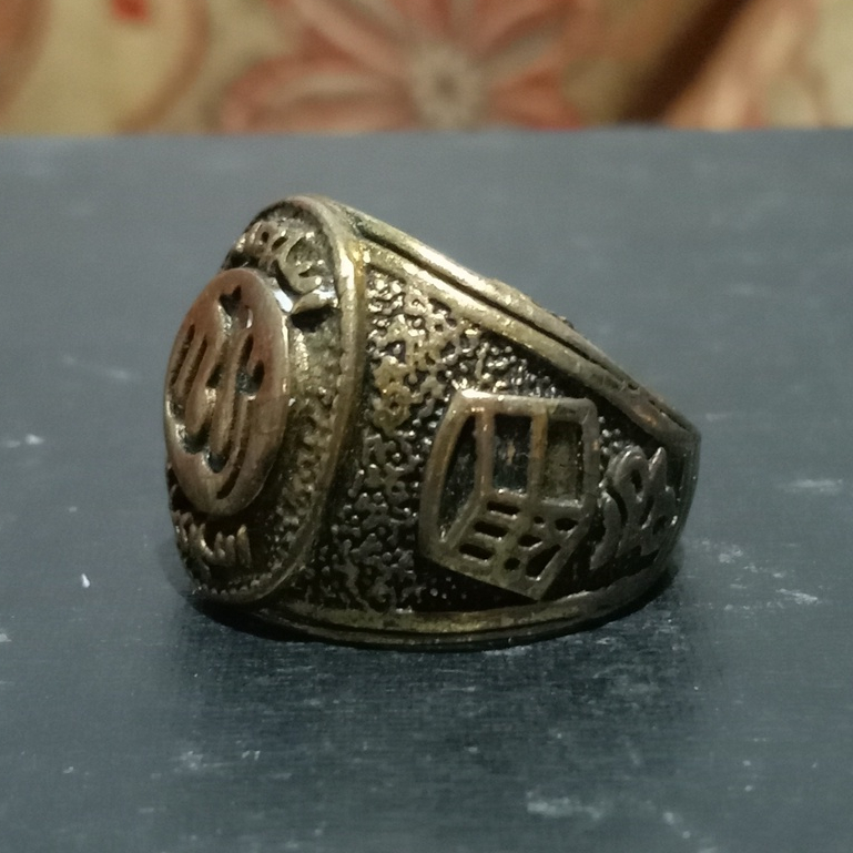 Cincin Tauhid Lafadz Allah warna emas
