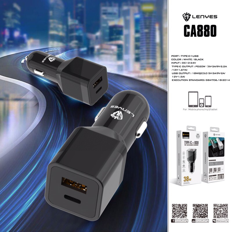 Batok Saver Mobil Lenyes CA-880 Car Charger 38w + Type C Usb