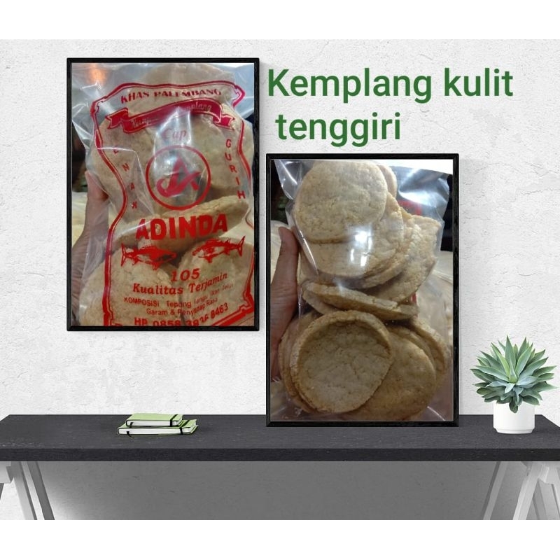 

KEMPLANG KULIT TENGGIRI KHAS PALEMBANG