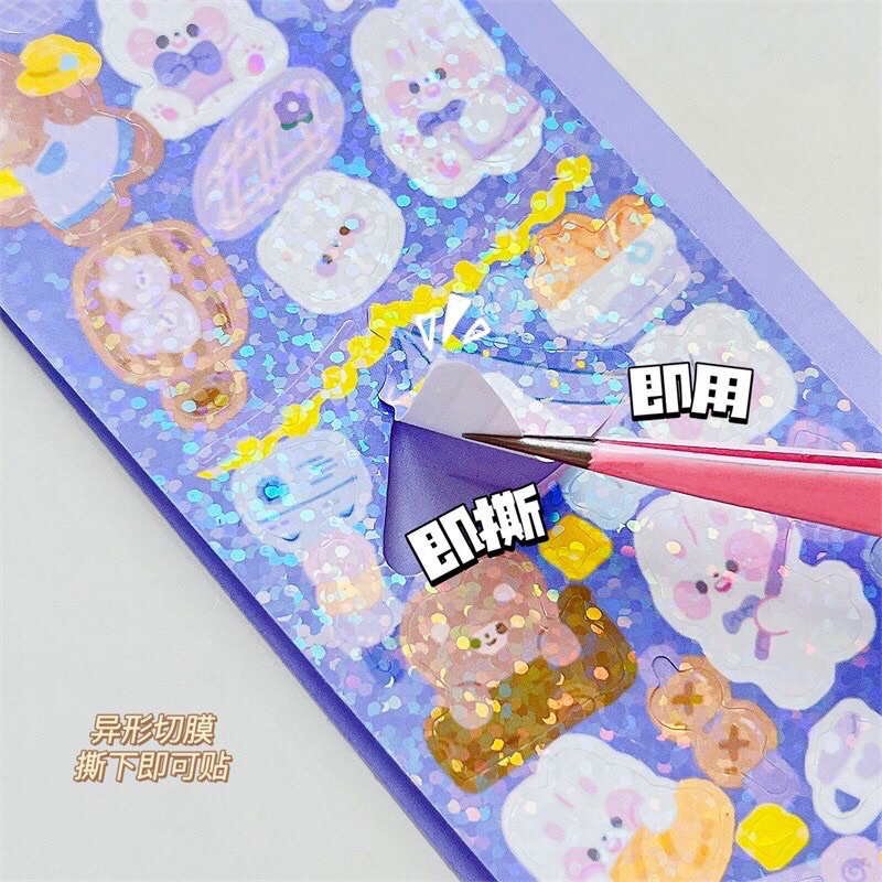 READY STOCK BISA COD - STIKER LASER GLITTER DEKORASI AESTHETIC PHOTOCARD TOP LOADER BUKI CATATAN HARIAN DIARY JURNAL SCRAPBOOK DIY BOTOL MINUM CASING HP LAPTOP KARAKTER KARTUN HEWAN LUCU MOTIF KAWAII REMAJA CEWEK KOREA VIRAL KPOP FANCY ELEGAN MEWAH MURAH