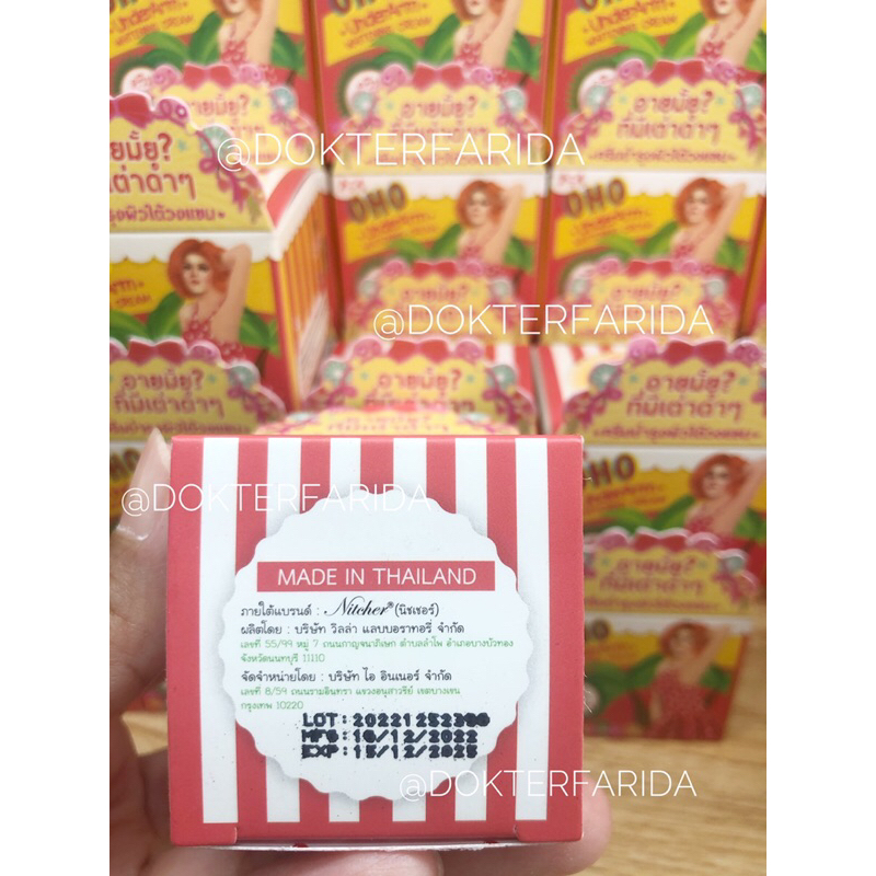 OHO Cream Original Thailand | OHO Soft Cream | OHO Underarm Cream | OHO Gluta Soap