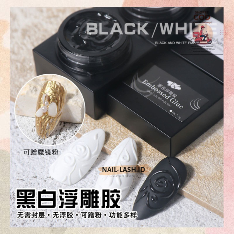 EMBOSSED GLUE PAINTING GEL NAIL GEL NAIL ART