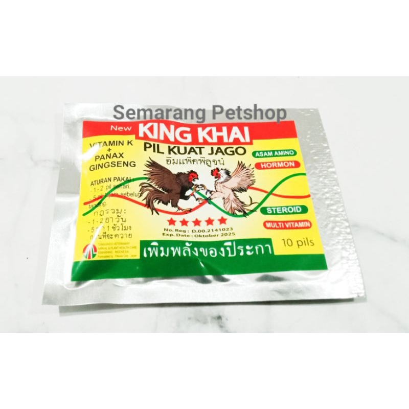 Obat Vitamin Suplemen Nutrisi Jamu Ayam Bangkok Thailand Aduan Pil Kuat Jago Plus Ginseng KING KHAI