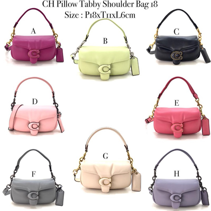 CH Pillow Tabby Shoulder Bag 18