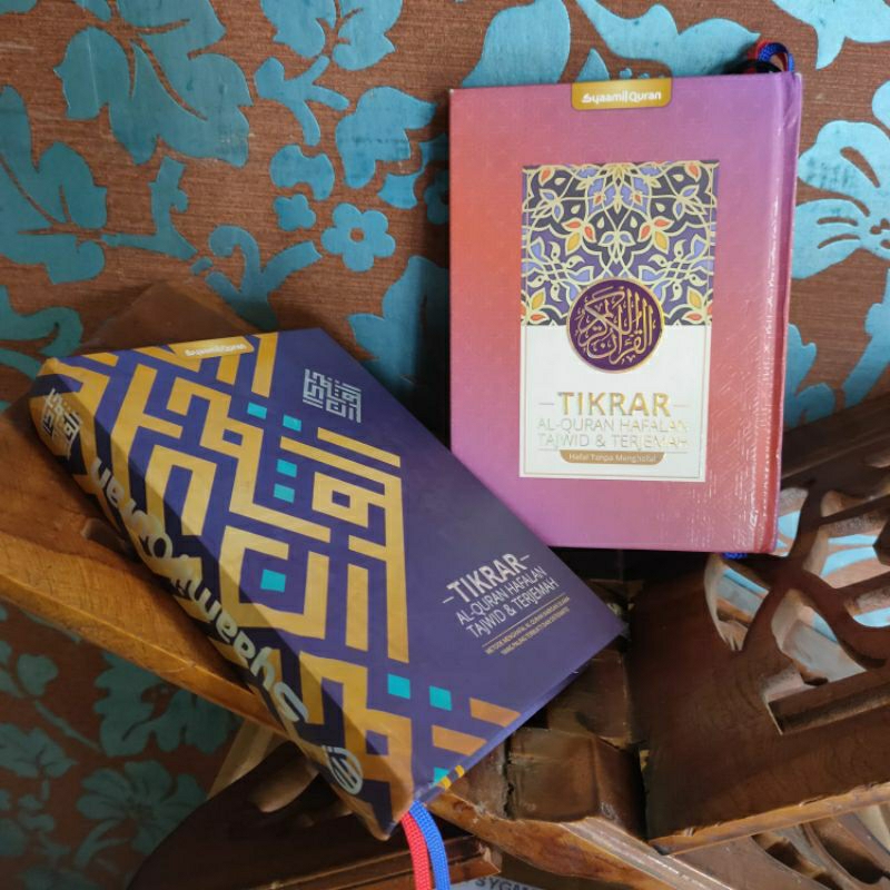 Al Quran Tikrar Terjemah Hafalan Tilawah