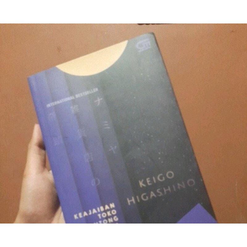 BUKU TOKO KELONTONG NAMIYA