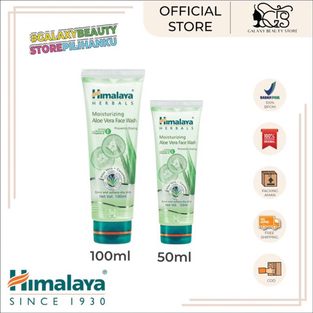 HIMALAYA MOISTURIZING ALOE VERA FACE WASH / HIMALAYA CUCI MUKA ALOE VERA