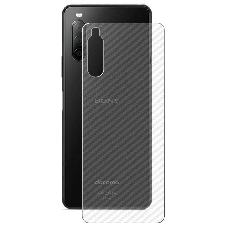 Anti gores Carbon Belakang Sony Xperia 5ii Mark 2 Docomo Au softbank Global