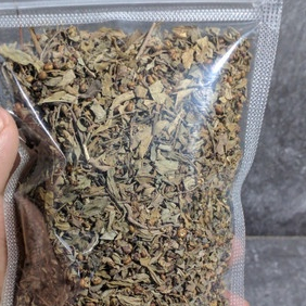 

TERBAIK DAUN MENIRAN KERING HERBAL 500 GRAM