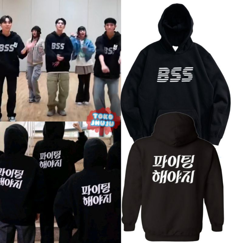 Hoodie Jumper SVT BSS Booseoksoon Depan Belakang DK Hoshi Seungkwan