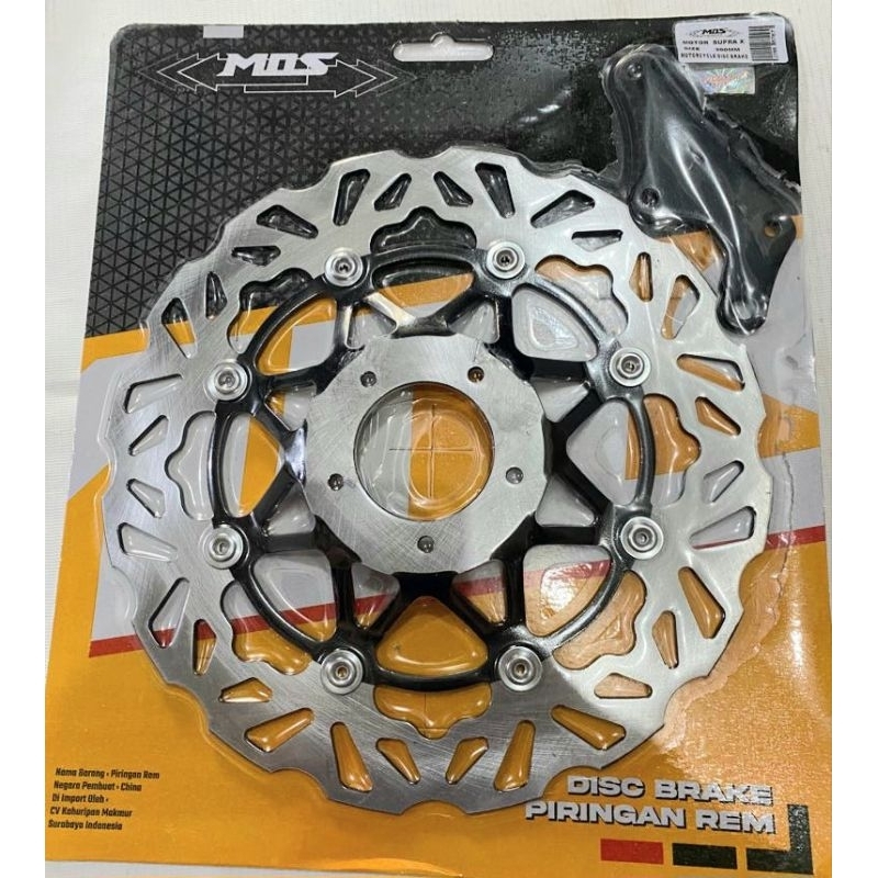 Piringan Cakram Depan Supra X 100 Supra Fit Lama Gl Pro lobang 5 baut model PSM tdr ,  Daytona UKURAN 300MM