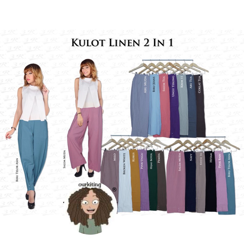 KULOT ALADIN WANITA PANJANG 2IN1 STD & XXL / KULOT ALADIN / KULOT PANJANG / KULOT BIG SIZE / CELANA 
